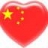 让你有所触动的一句话